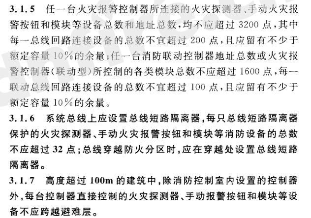 点击打开原图
