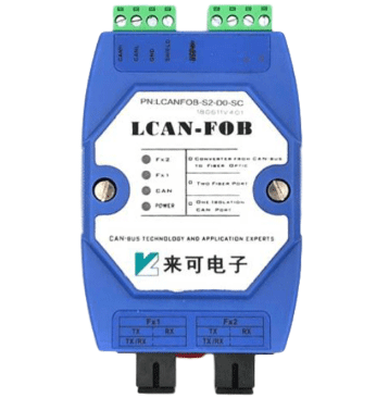 利达JB-QT-LD128EⅡ火灾报警控制器布线方式